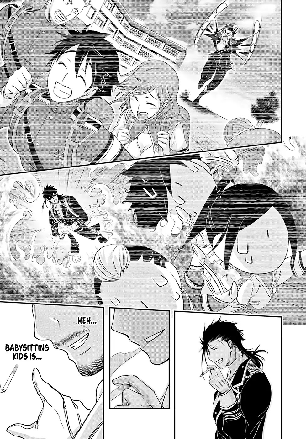 Plunderer Chapter 39 - Page 20