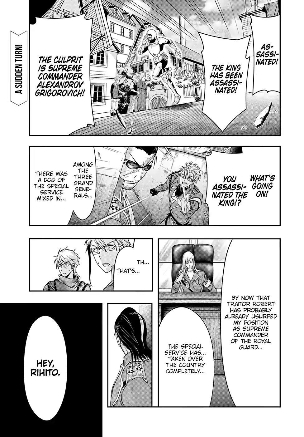 Plunderer Chapter 39 - Page 3