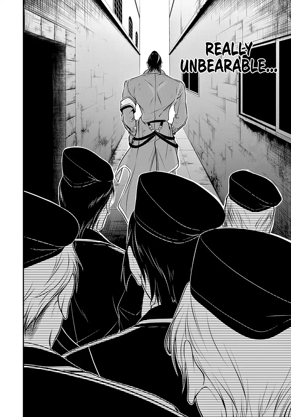 Plunderer Chapter 39 - Page 21
