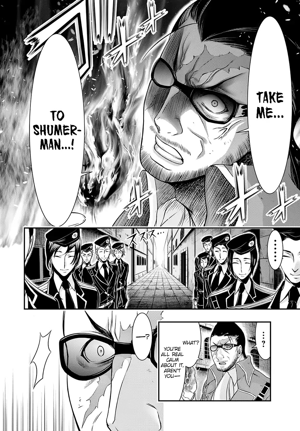Plunderer Chapter 39 - Page 23