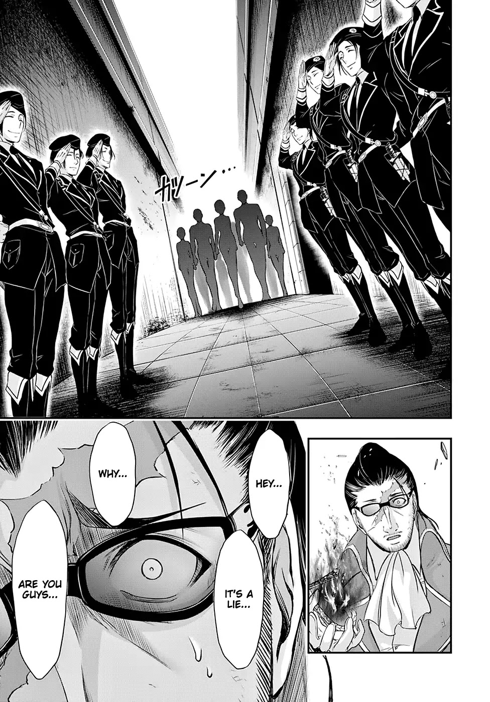 Plunderer Chapter 39 - Page 24