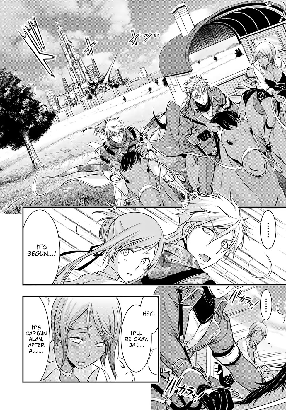 Plunderer Chapter 39 - Page 26