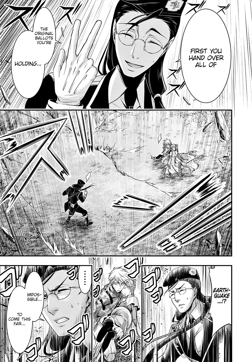 Plunderer Chapter 39 - Page 37