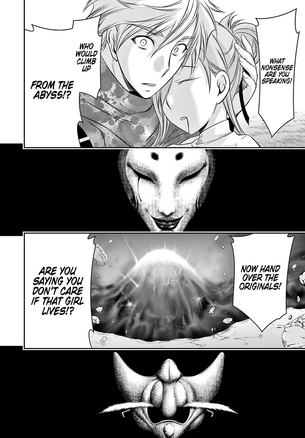 Plunderer Chapter 39 - Page 39