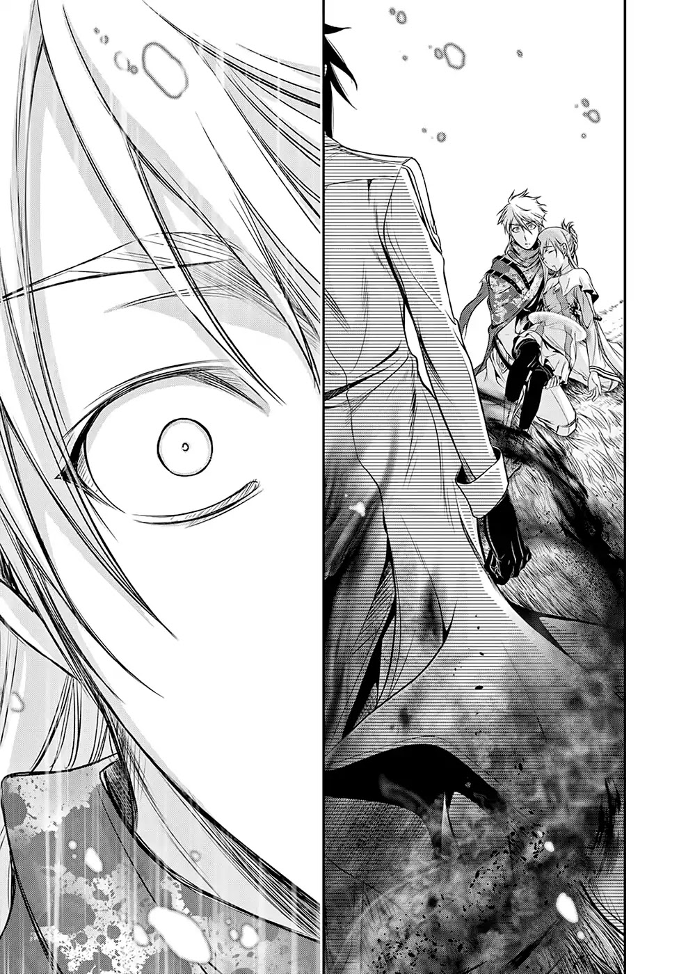 Plunderer Chapter 39 - Page 40