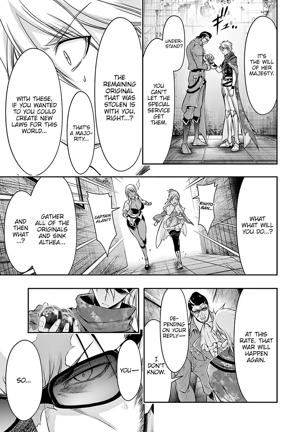 Plunderer Chapter 39 - Page 5