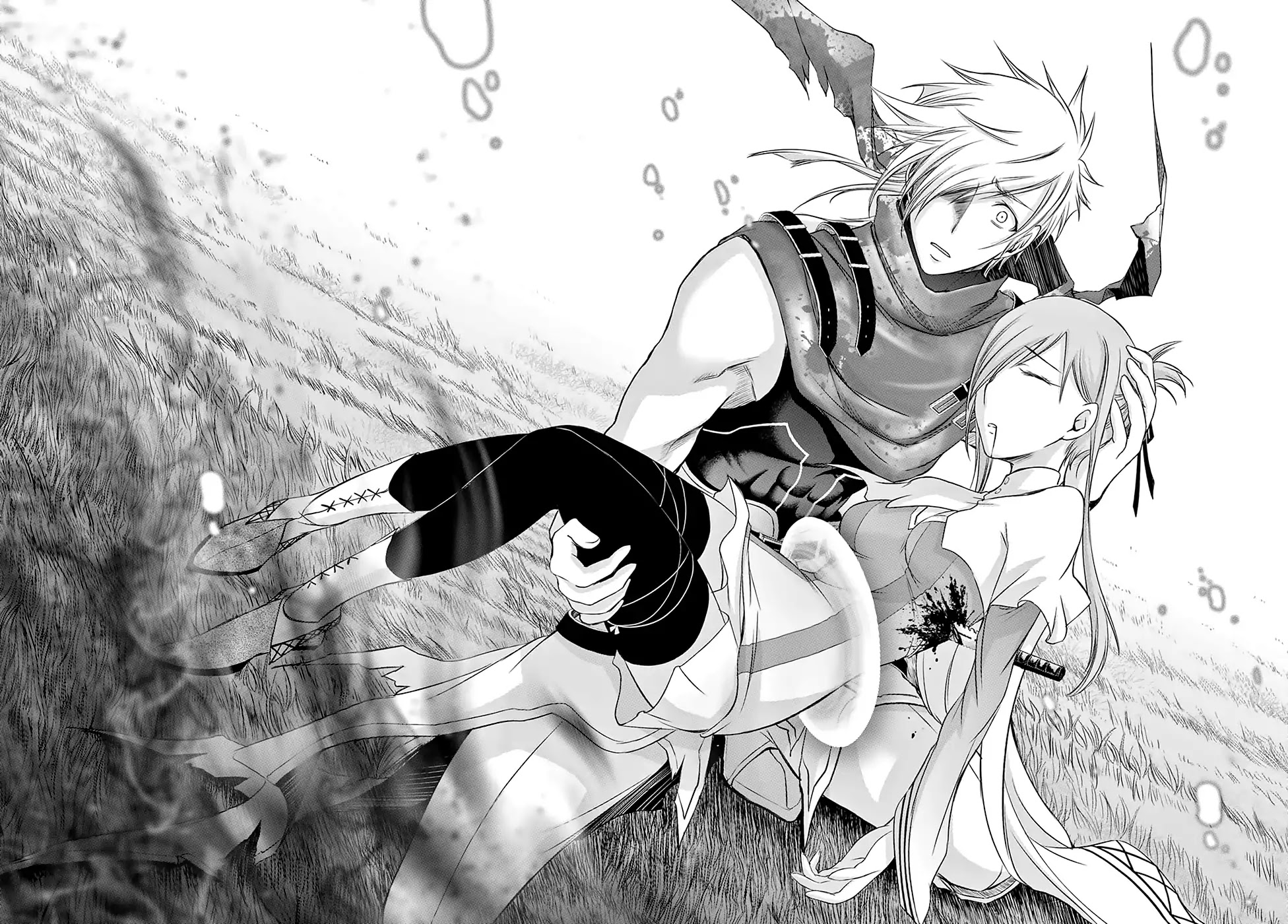 Plunderer Chapter 39 - Page 41