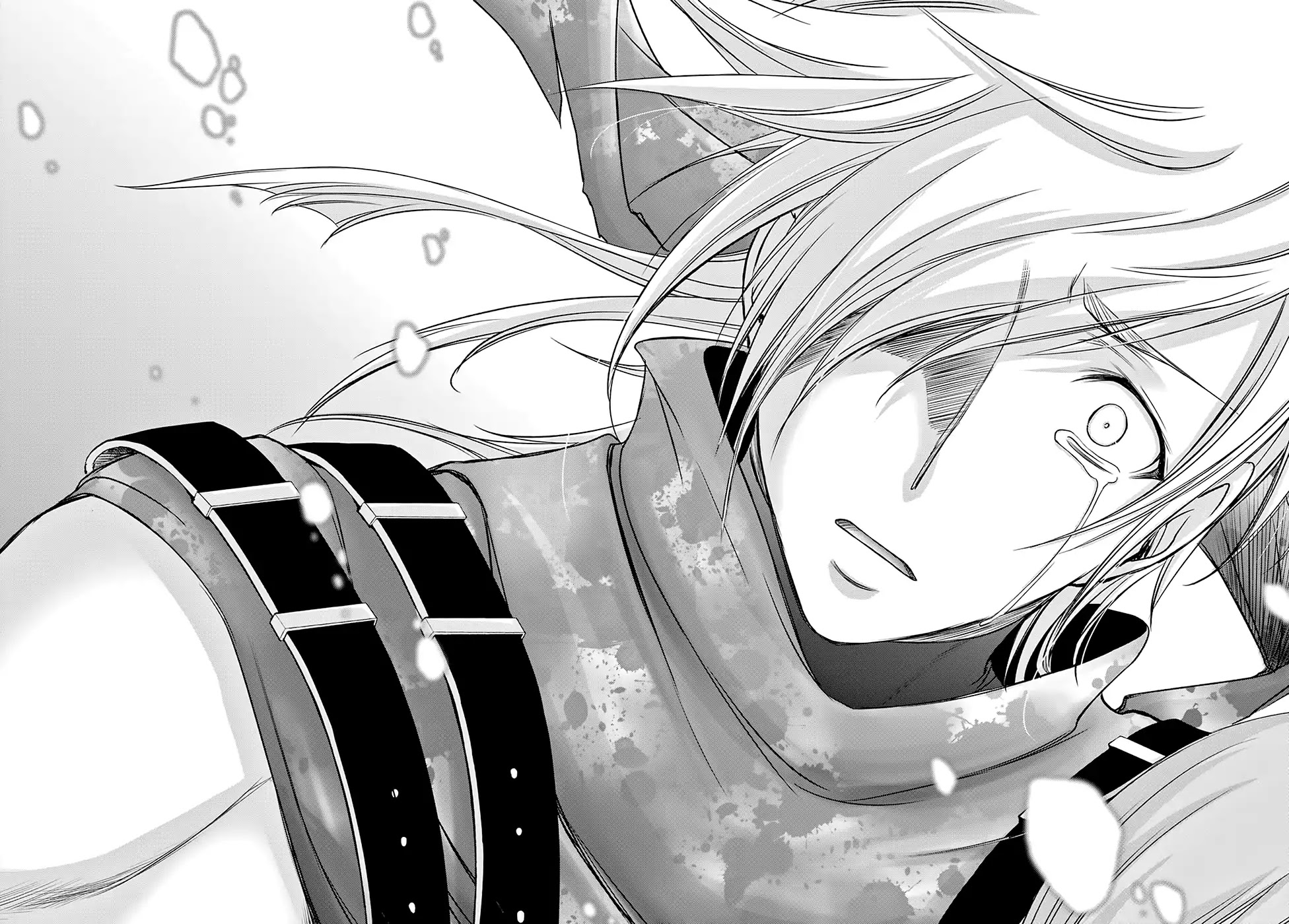 Plunderer Chapter 39 - Page 43