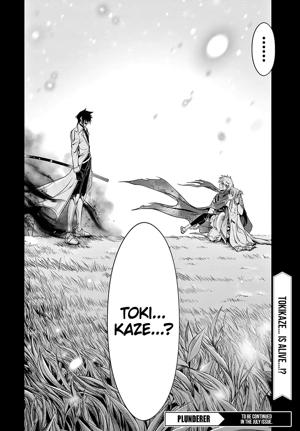 Plunderer Chapter 39 - Page 45