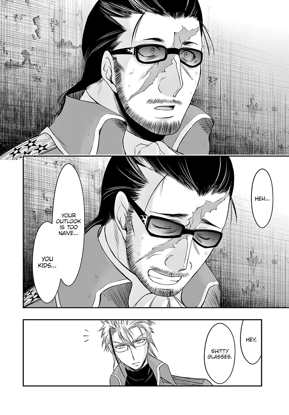 Plunderer Chapter 39 - Page 9