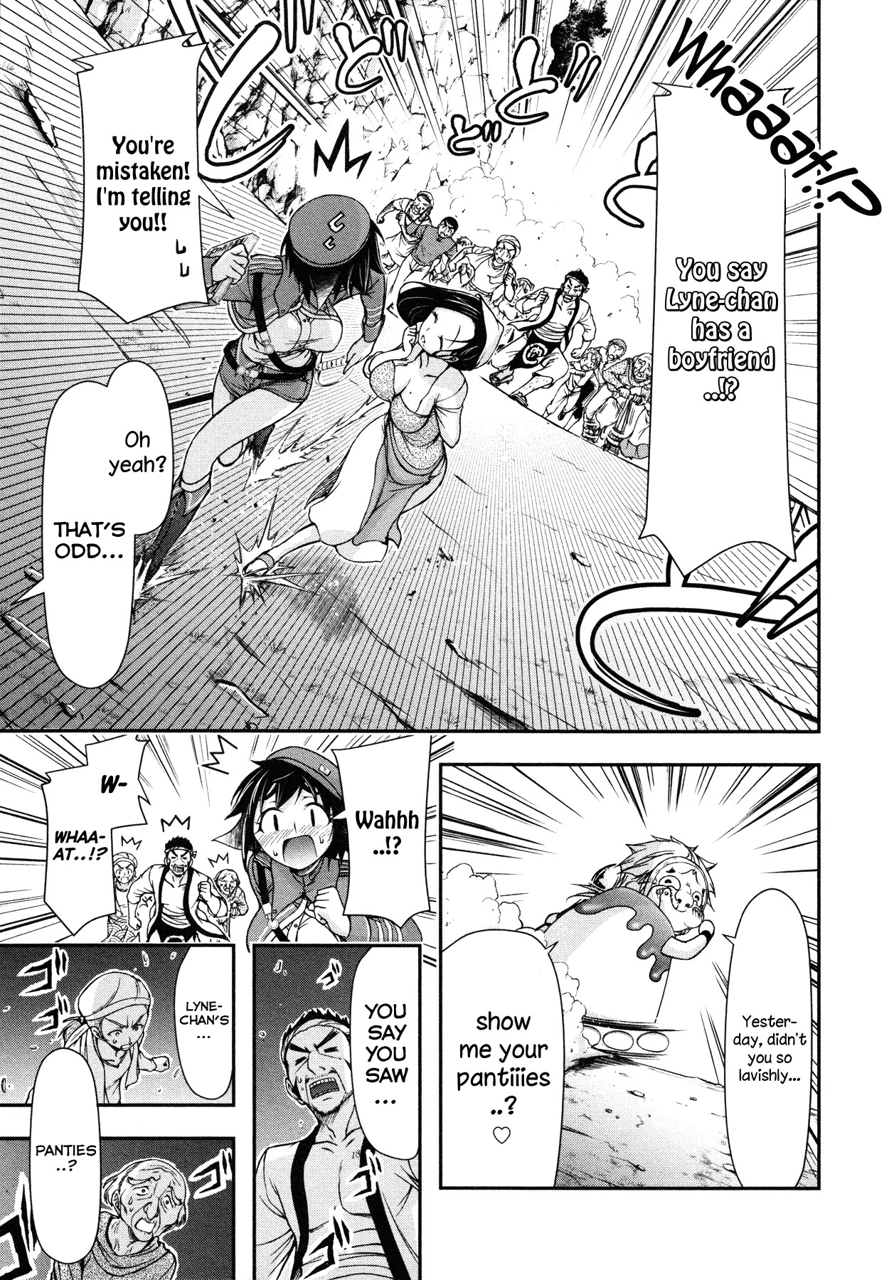 Plunderer Chapter 4 - Page 15