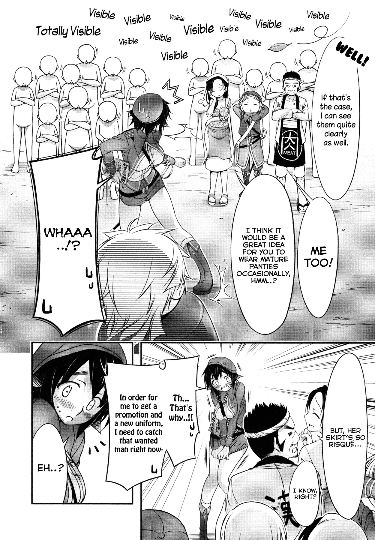 Plunderer Chapter 4 - Page 16