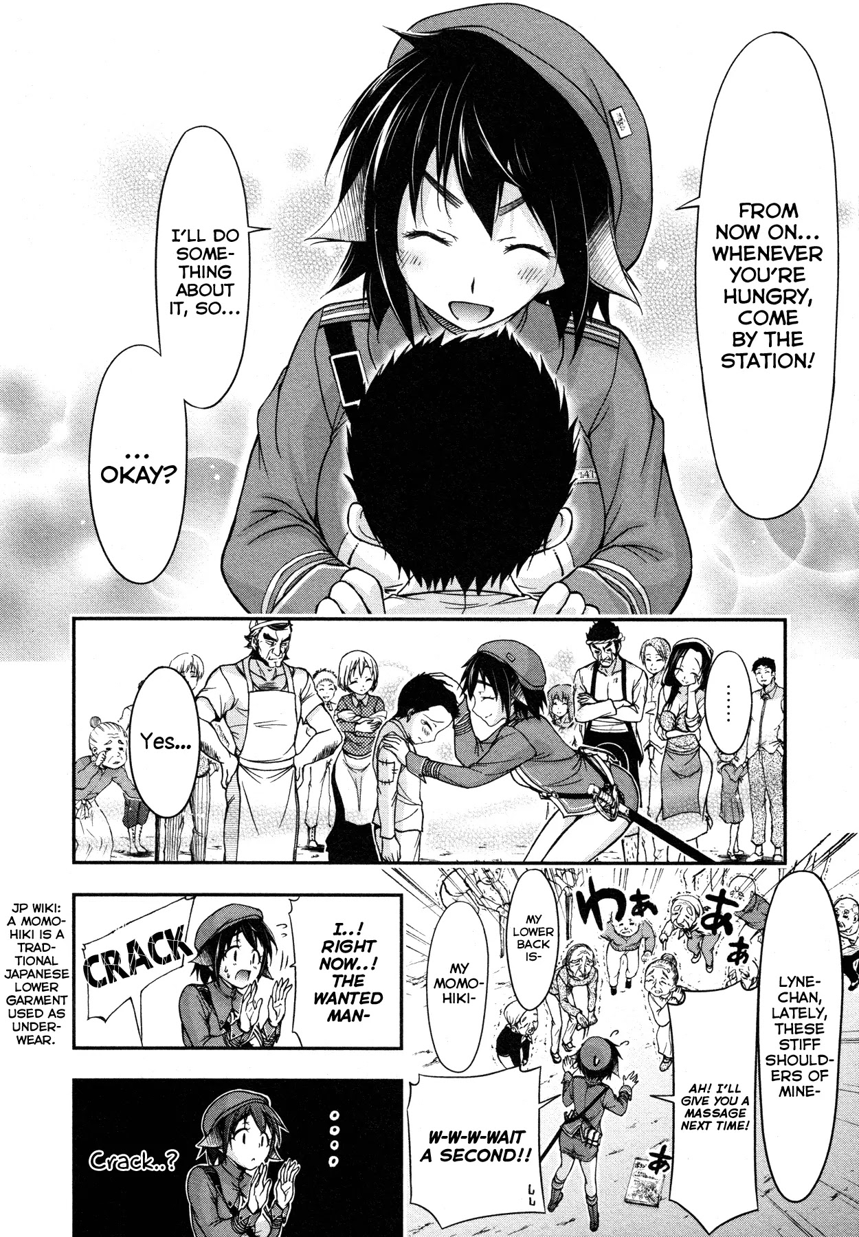 Plunderer Chapter 4 - Page 20