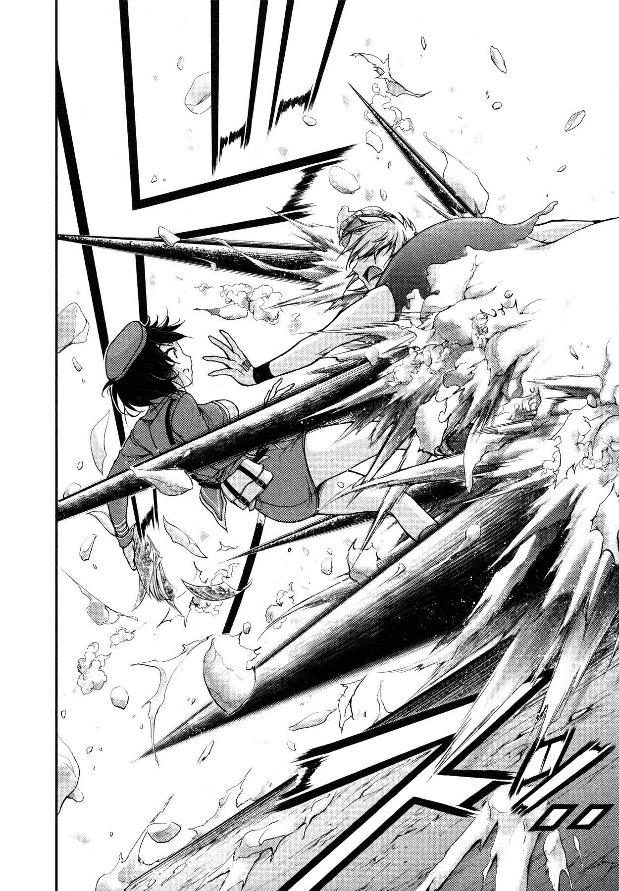 Plunderer Chapter 4 - Page 28