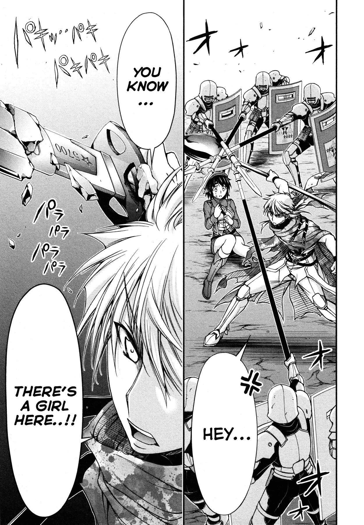 Plunderer Chapter 4 - Page 36