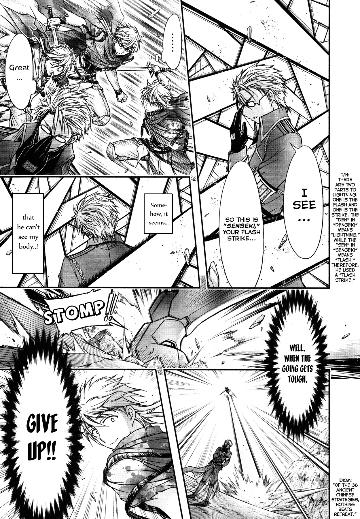 Plunderer Chapter 4 - Page 43