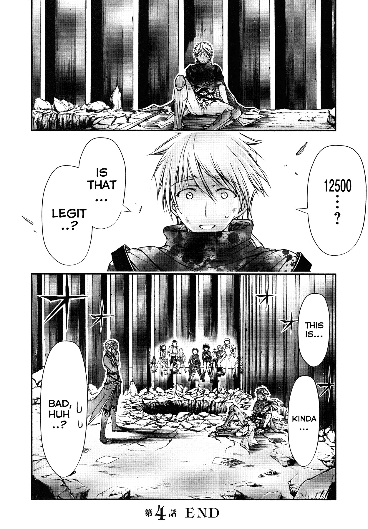 Plunderer Chapter 4 - Page 49
