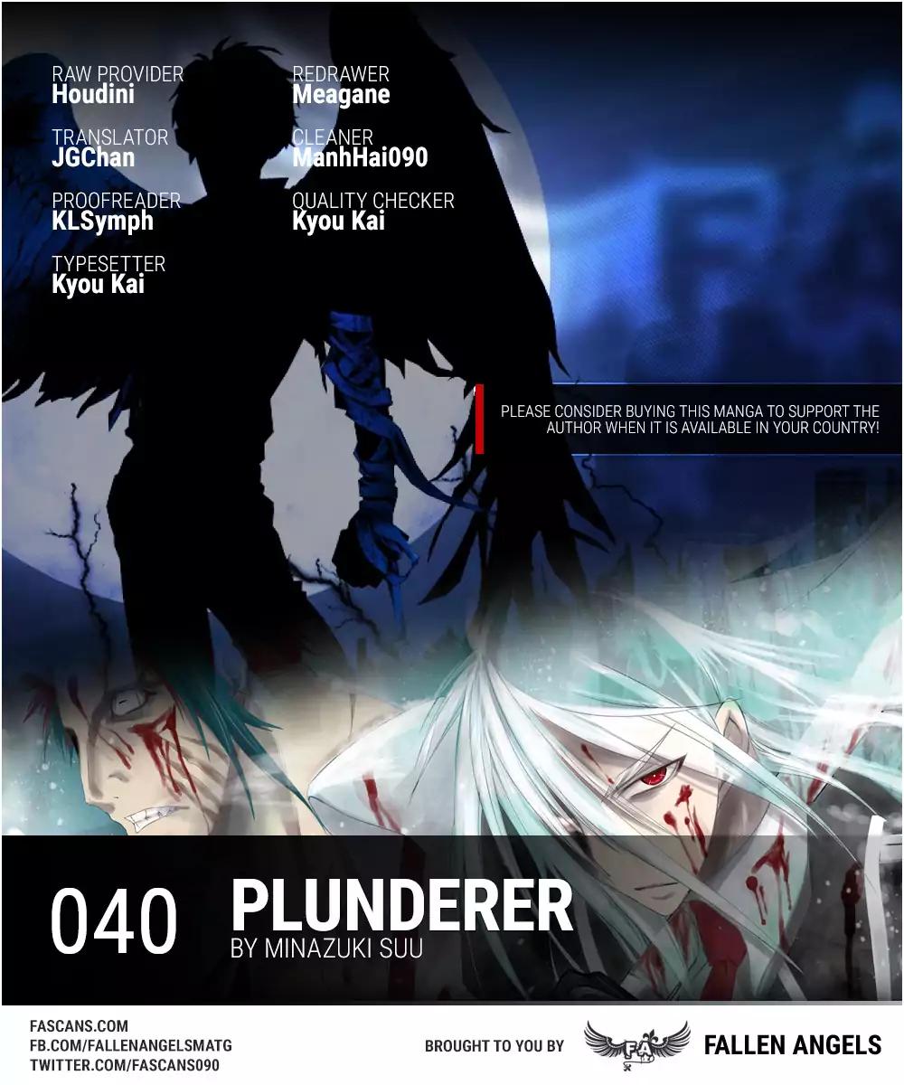 Plunderer Chapter 40 - Page 1