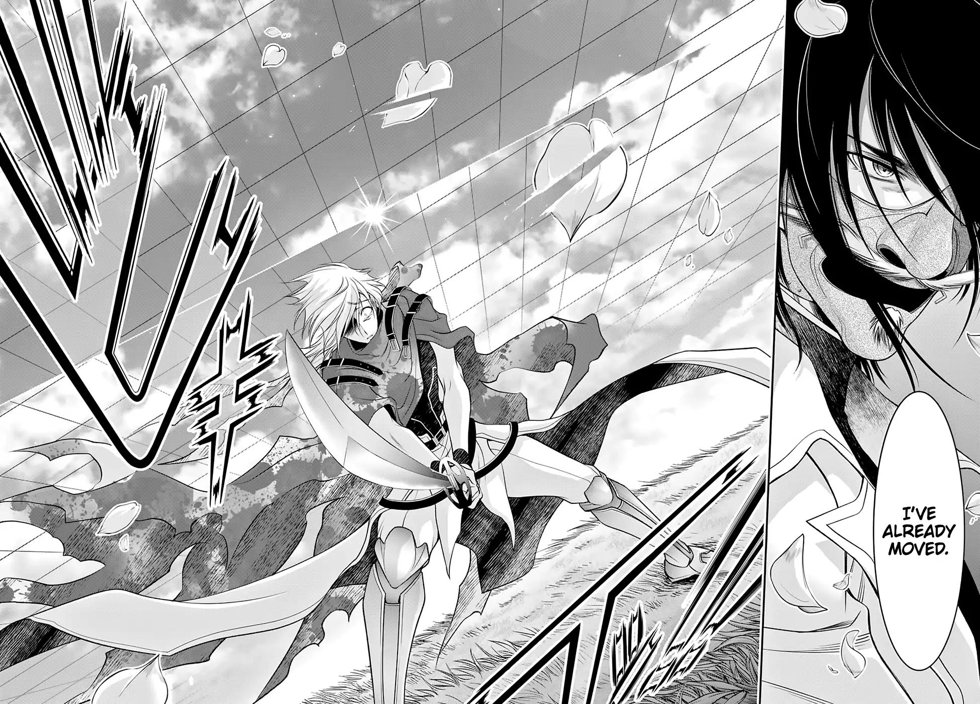Plunderer Chapter 40 - Page 13