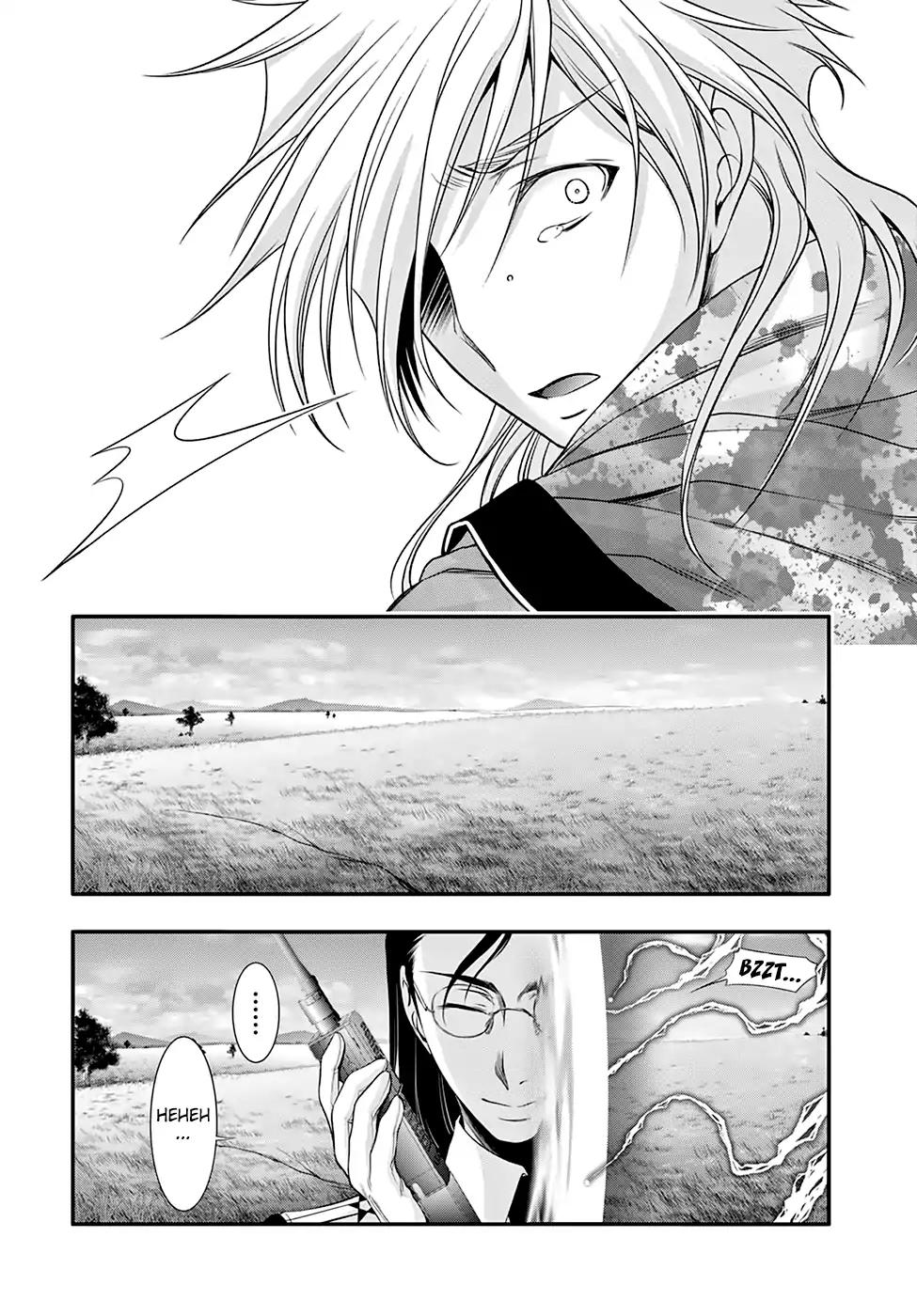 Plunderer Chapter 40 - Page 14