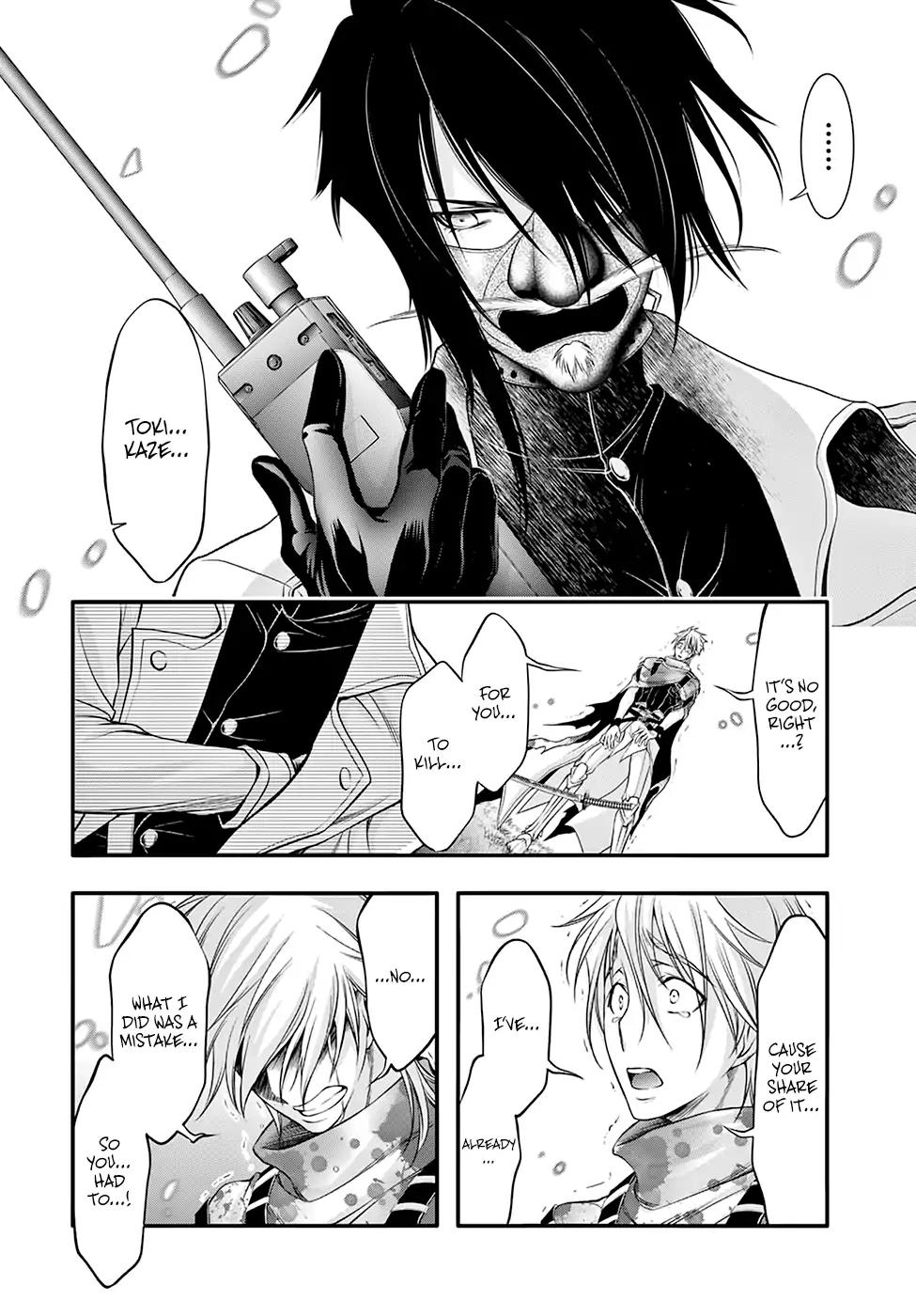 Plunderer Chapter 40 - Page 16