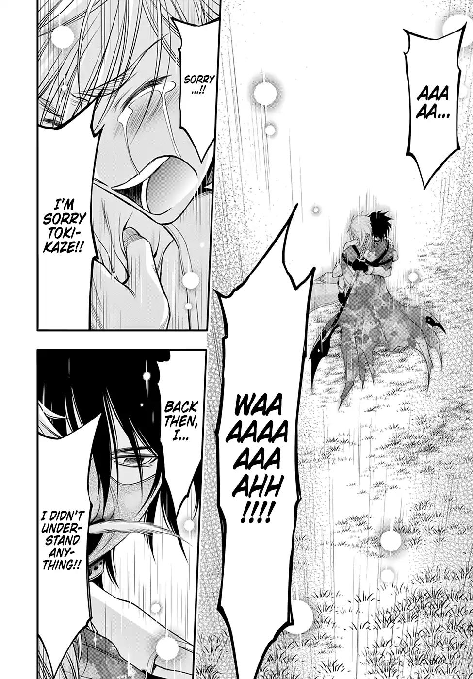Plunderer Chapter 40 - Page 18