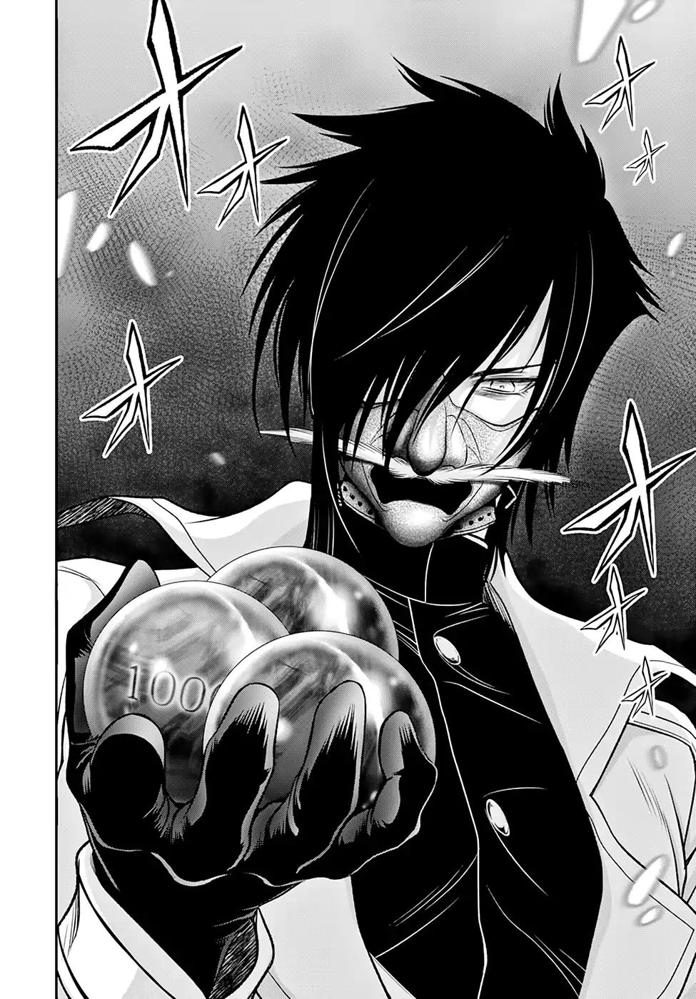 Plunderer Chapter 40 - Page 20