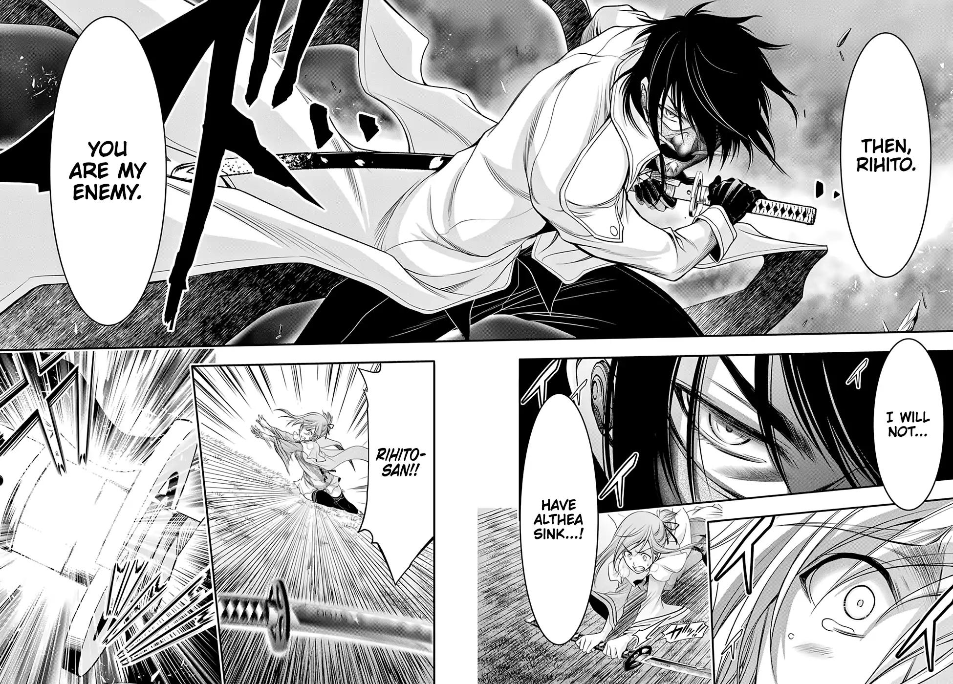 Plunderer Chapter 40 - Page 22