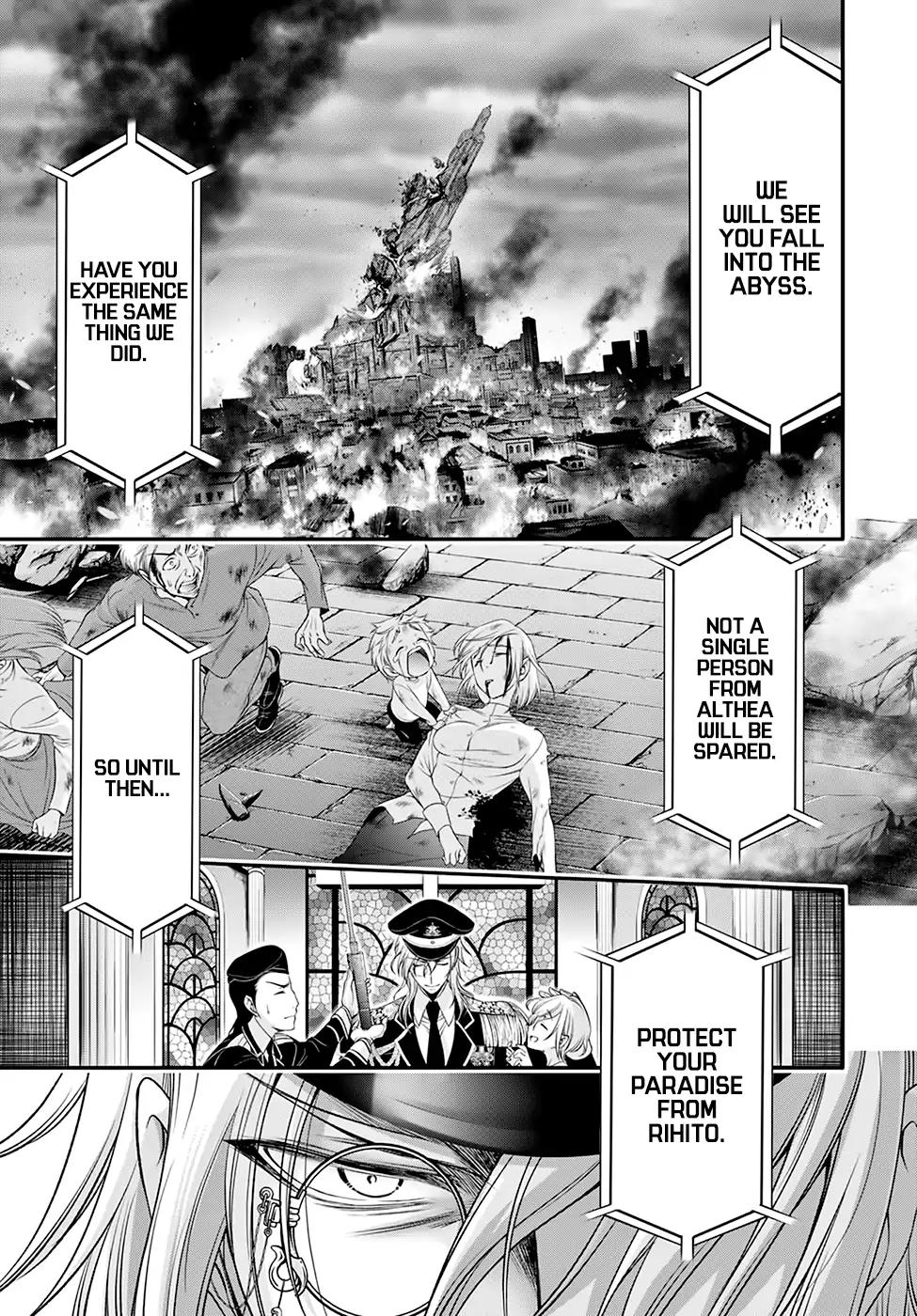 Plunderer Chapter 40 - Page 28