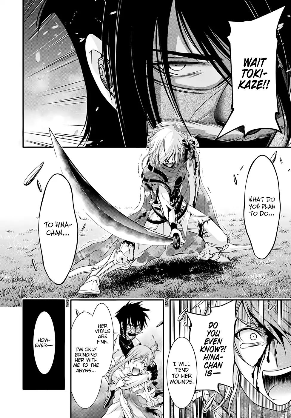Plunderer Chapter 40 - Page 30