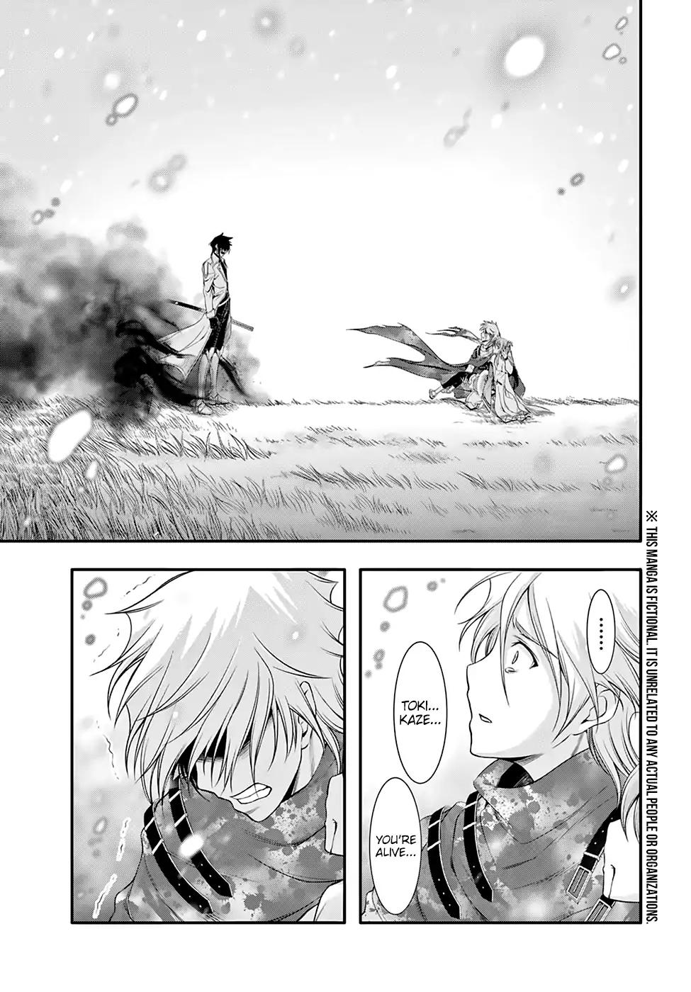 Plunderer Chapter 40 - Page 4