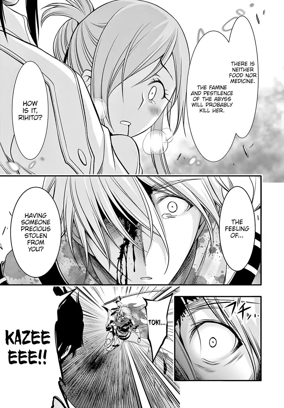 Plunderer Chapter 40 - Page 31
