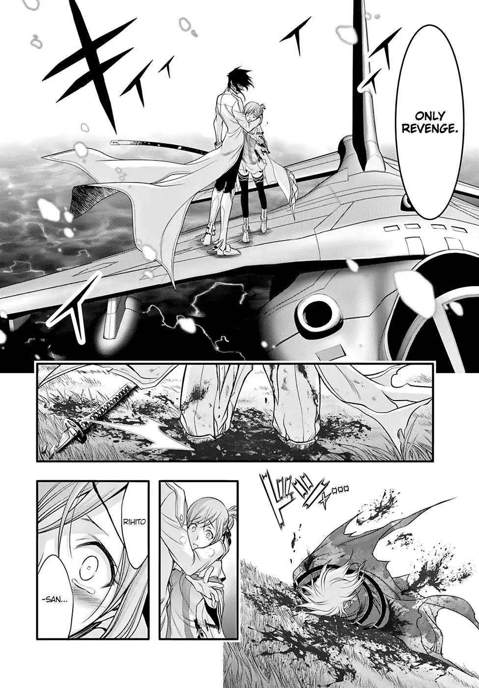 Plunderer Chapter 40 - Page 33