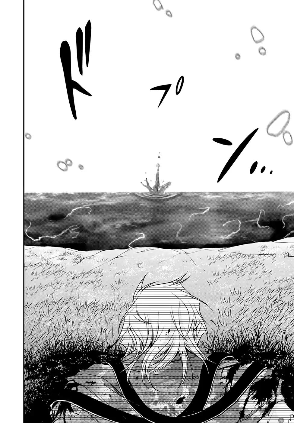 Plunderer Chapter 40 - Page 35
