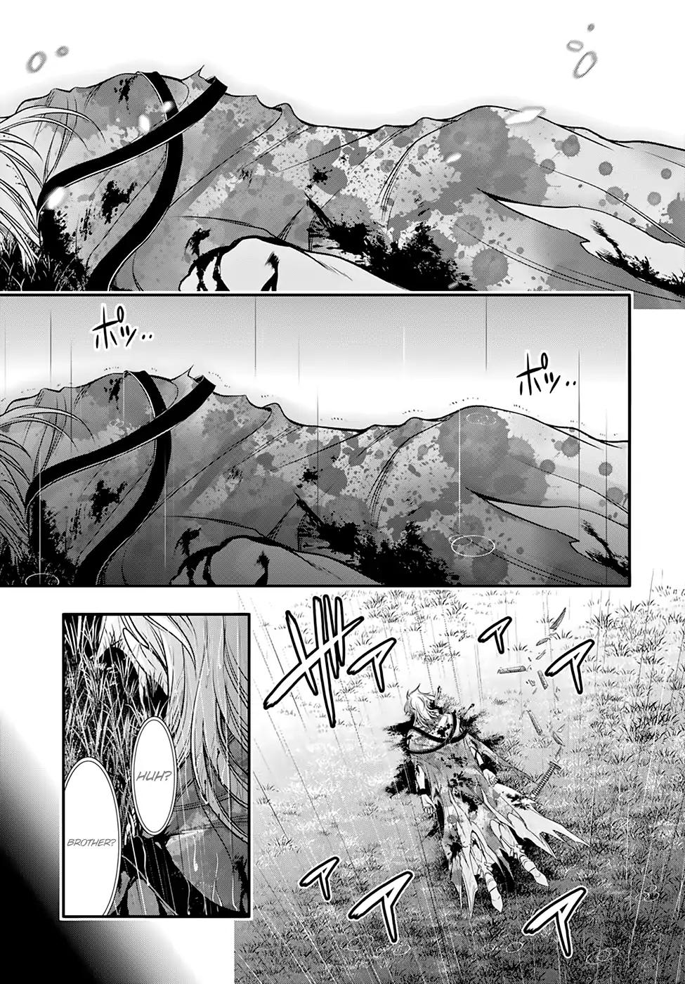 Plunderer Chapter 40 - Page 36