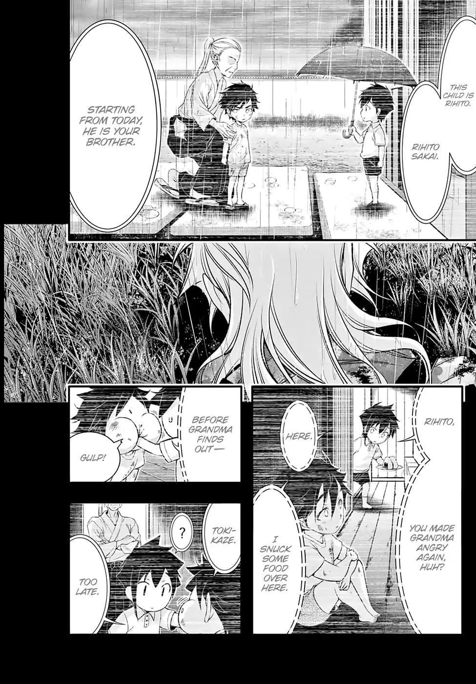 Plunderer Chapter 40 - Page 37