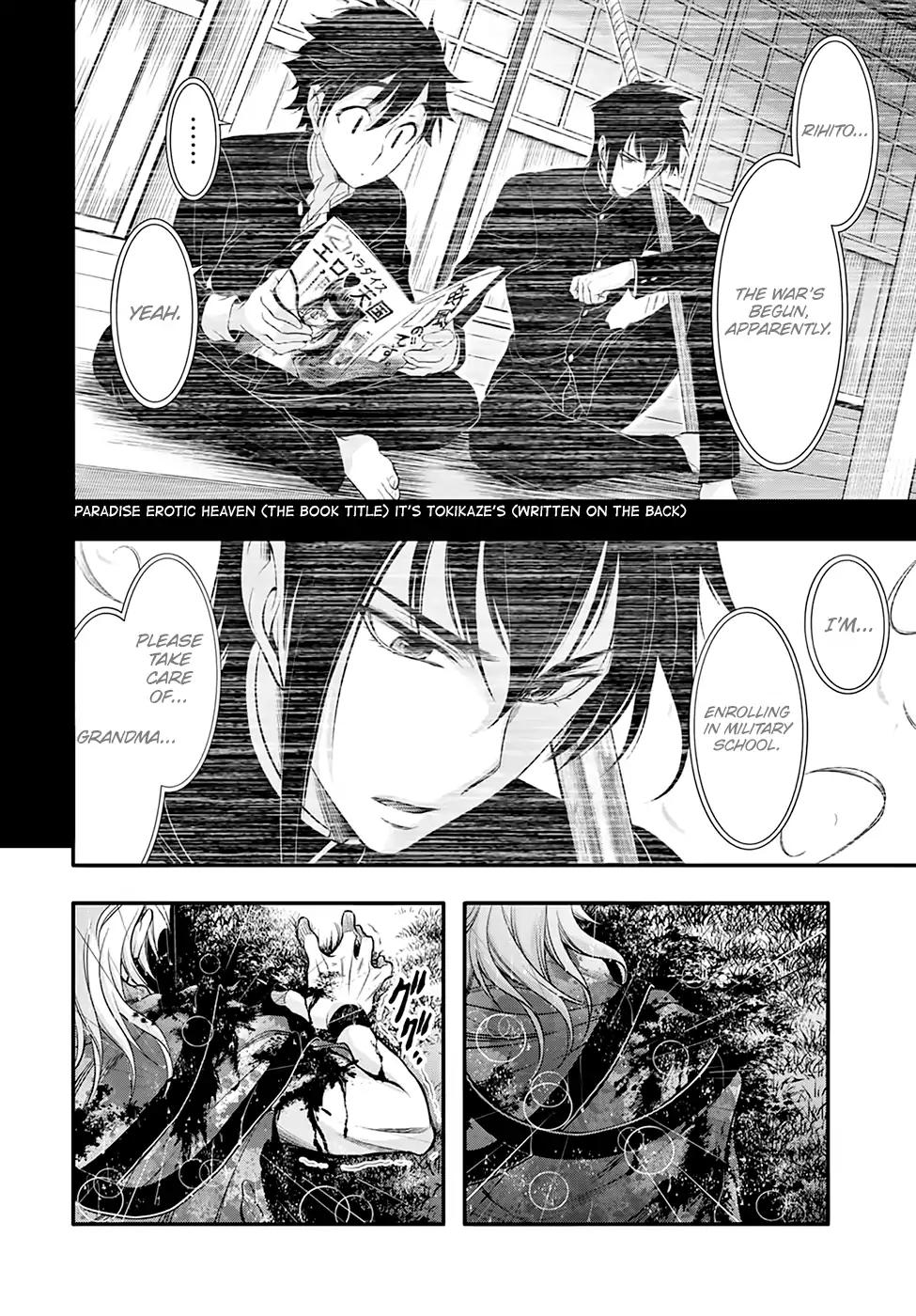 Plunderer Chapter 40 - Page 39