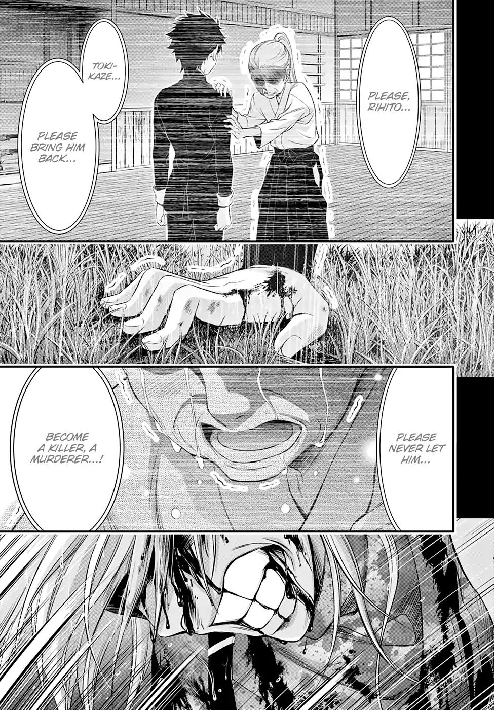 Plunderer Chapter 40 - Page 40
