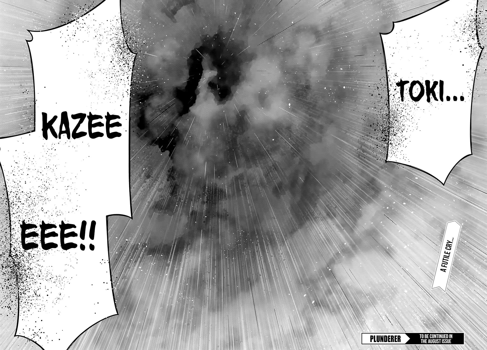 Plunderer Chapter 40 - Page 43