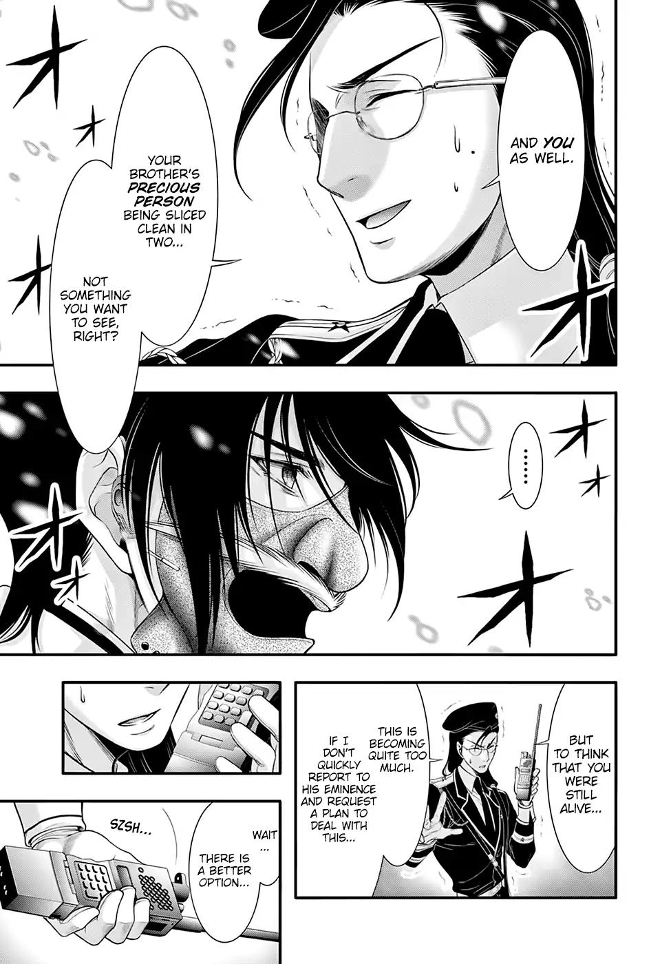 Plunderer Chapter 40 - Page 6