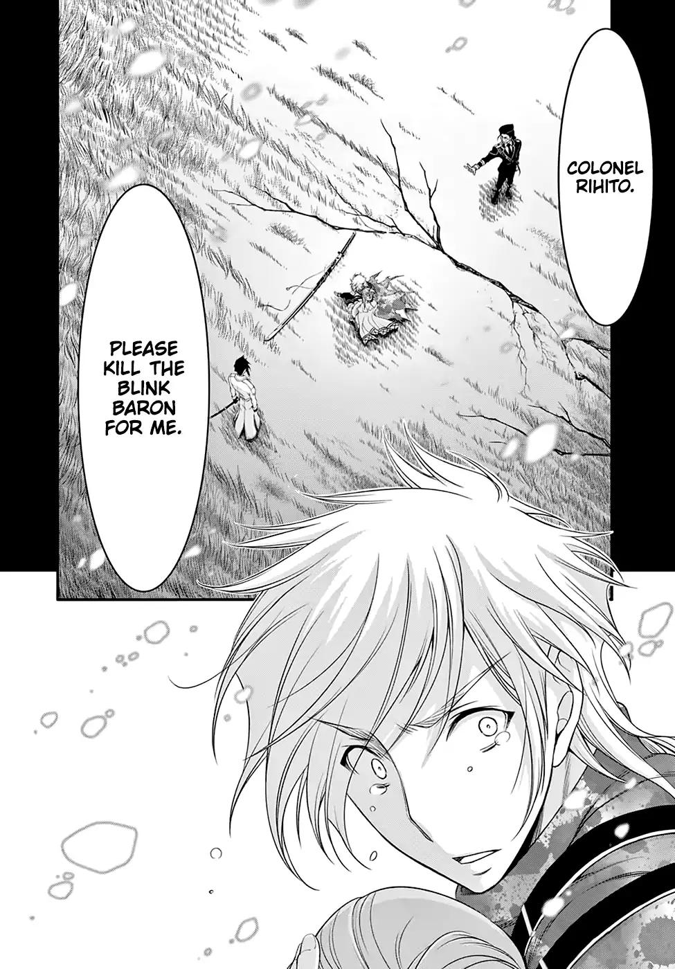 Plunderer Chapter 40 - Page 7