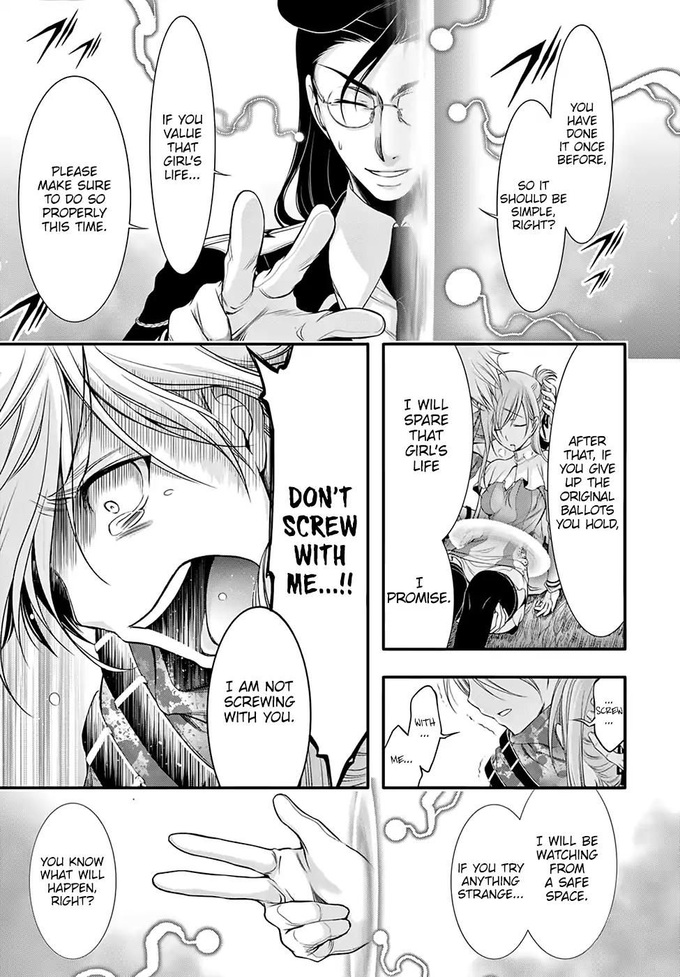 Plunderer Chapter 40 - Page 8