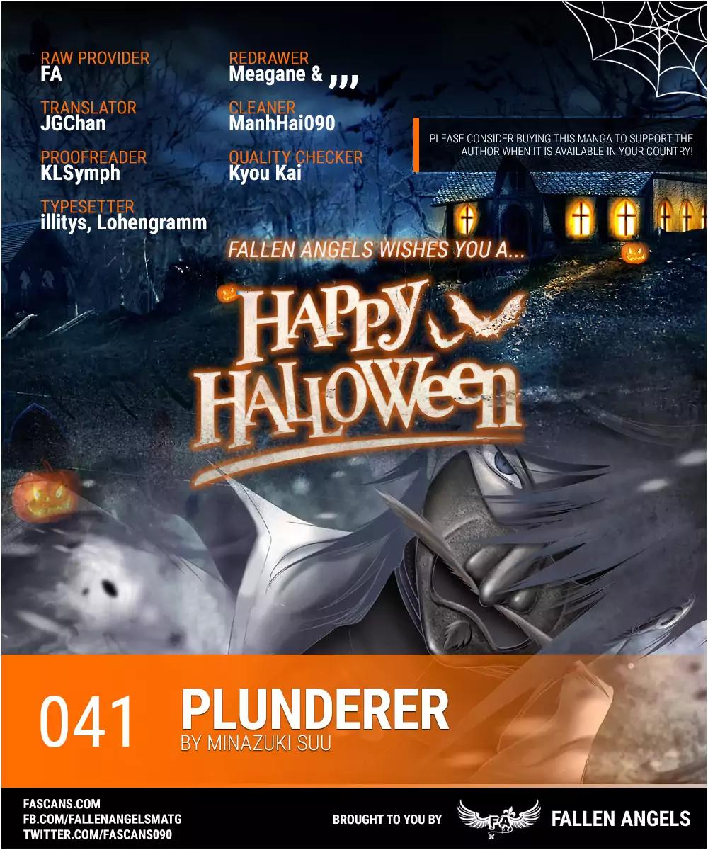 Plunderer Chapter 41 - Page 1