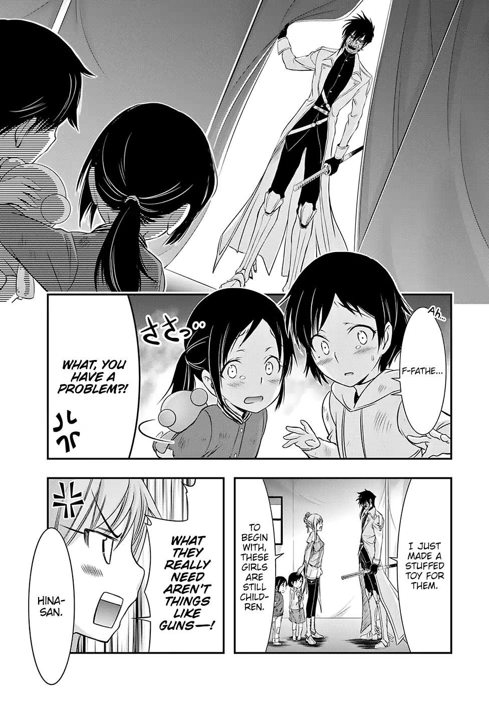 Plunderer Chapter 41 - Page 15