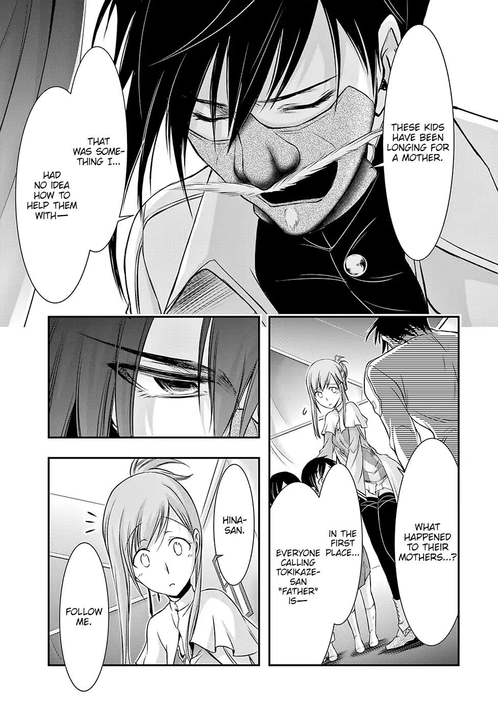 Plunderer Chapter 41 - Page 17
