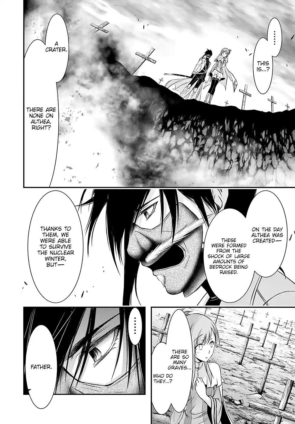 Plunderer Chapter 41 - Page 19