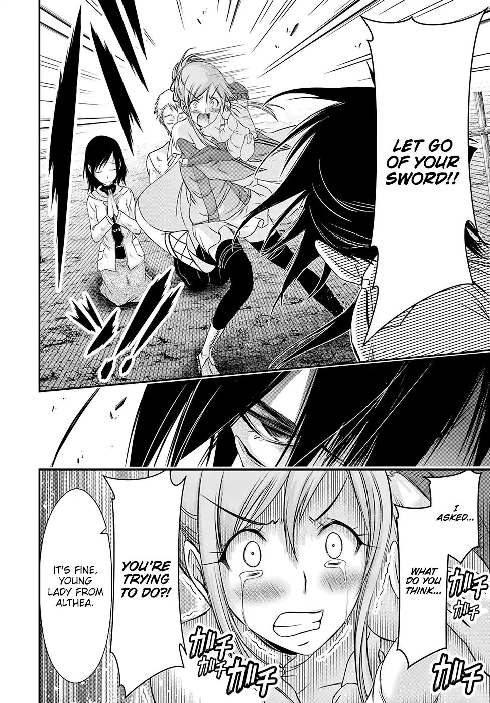 Plunderer Chapter 41 - Page 23