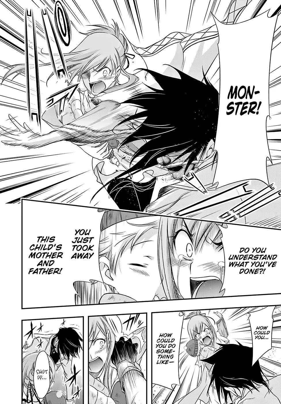 Plunderer Chapter 41 - Page 26