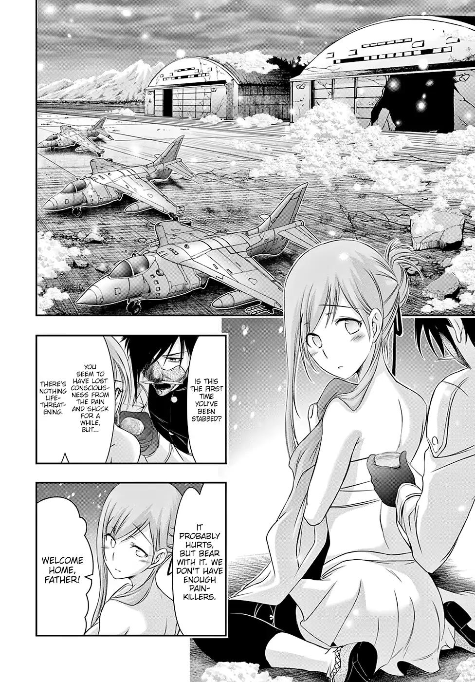 Plunderer Chapter 41 - Page 4