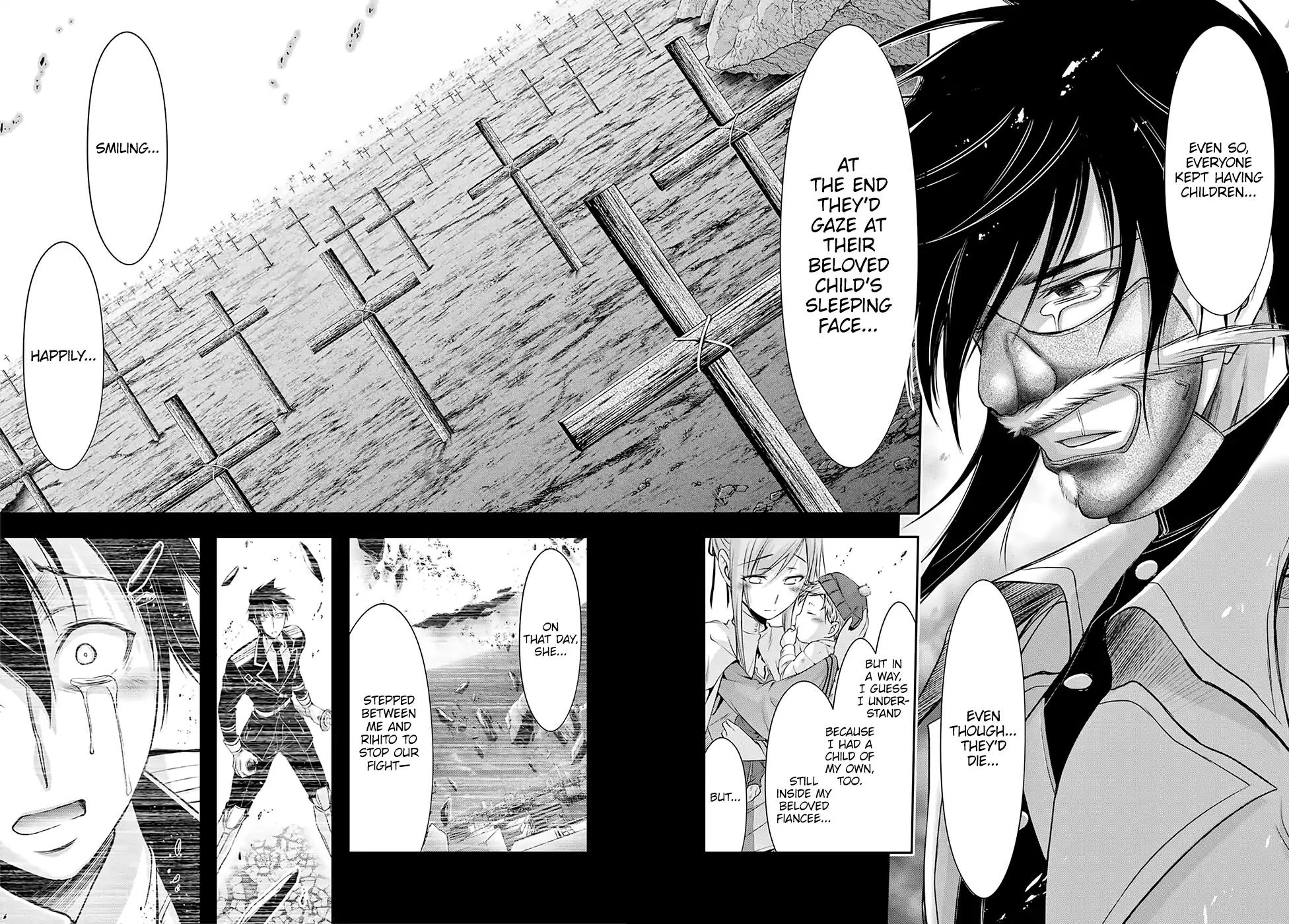 Plunderer Chapter 41 - Page 32
